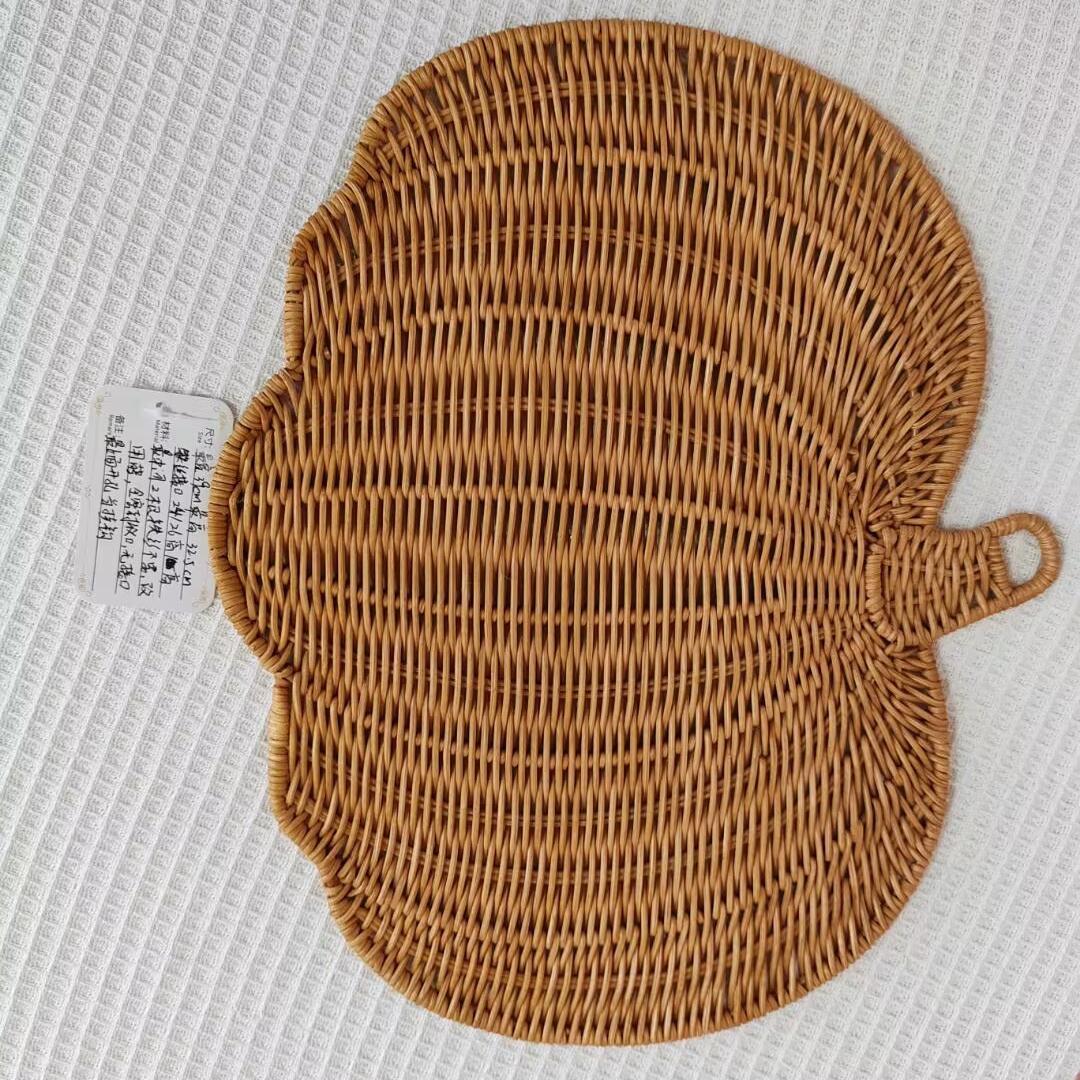 Woven Storage Basket